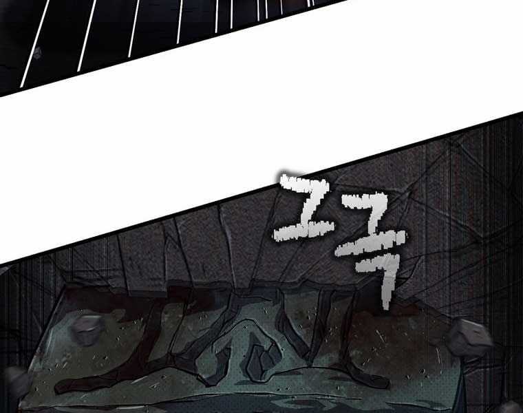 Chỉ Mình Ta Hồi Sinh Chapter 34 trang 21