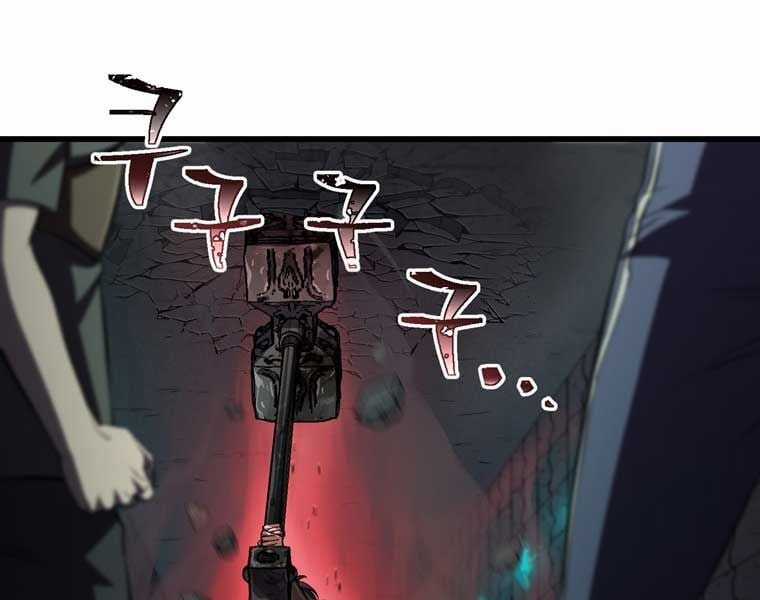 Chỉ Mình Ta Hồi Sinh Chapter 34 trang 27