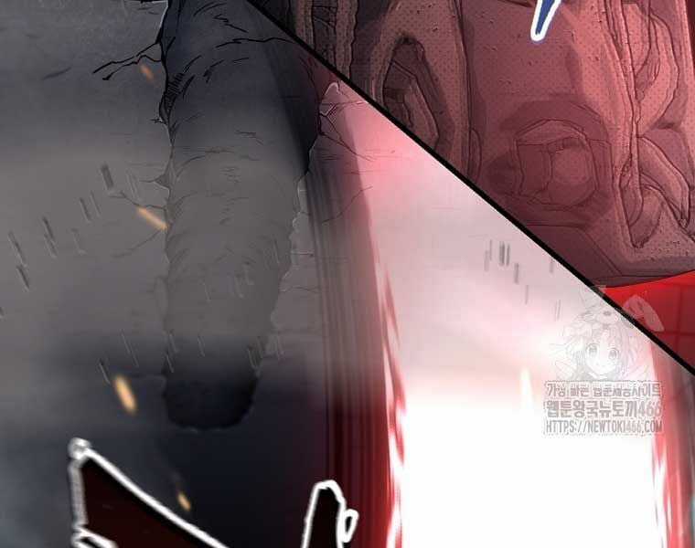 Chỉ Mình Ta Hồi Sinh Chapter 34 trang 39