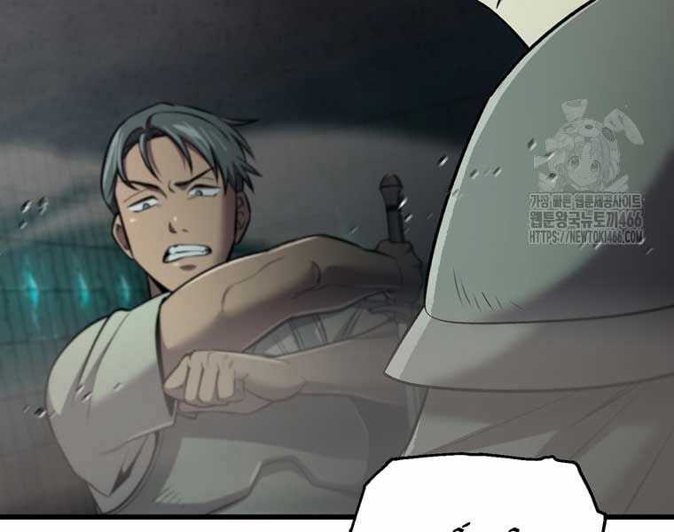 Chỉ Mình Ta Hồi Sinh Chapter 34 trang 43