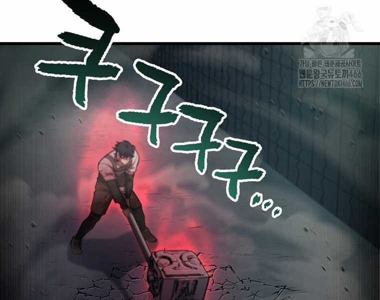 Chỉ Mình Ta Hồi Sinh Chapter 34 trang 45