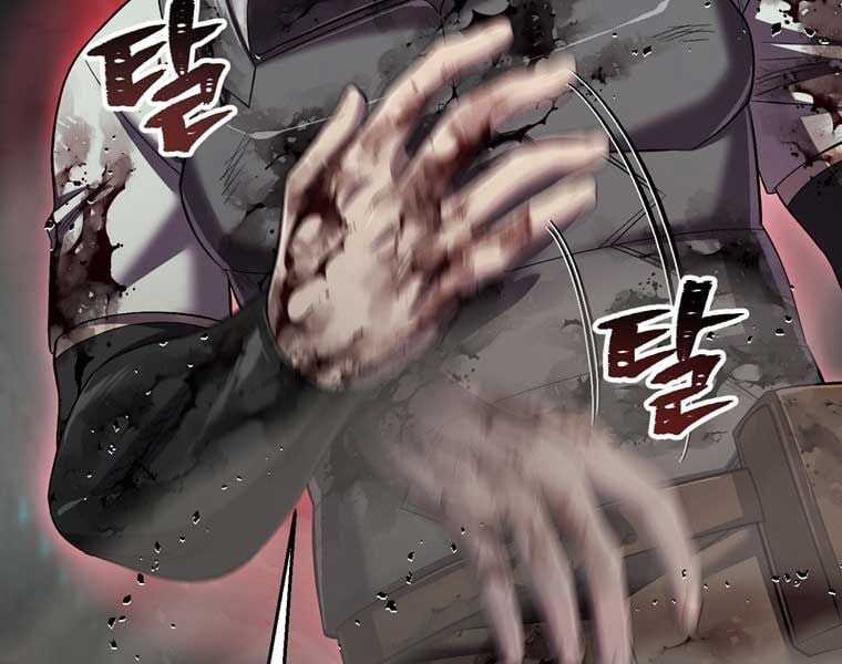 Chỉ Mình Ta Hồi Sinh Chapter 34 trang 51