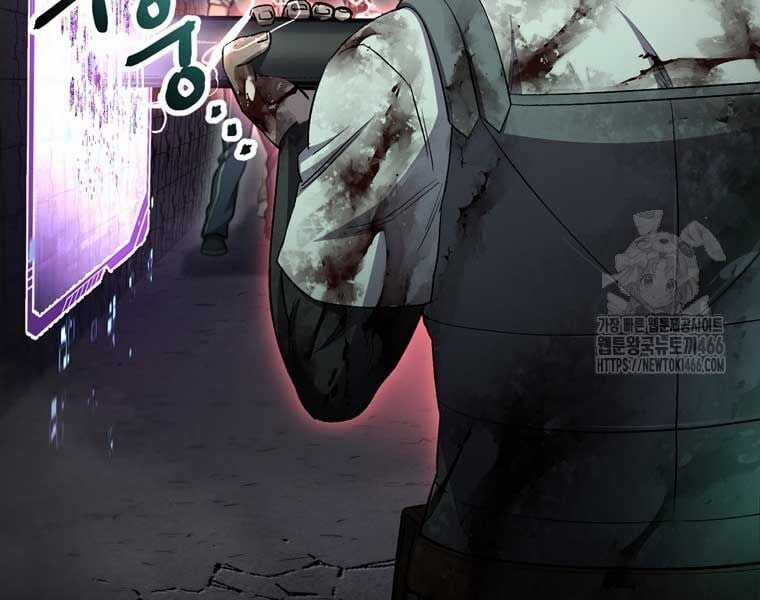 Chỉ Mình Ta Hồi Sinh Chapter 34 trang 54