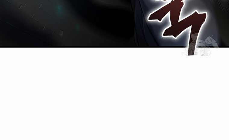 Chỉ Mình Ta Hồi Sinh Chapter 34 trang 67