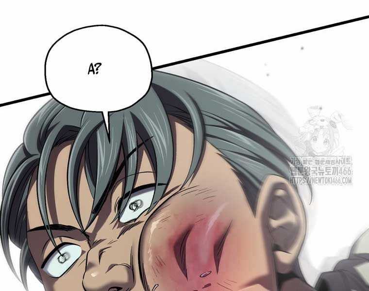 Chỉ Mình Ta Hồi Sinh Chapter 34 trang 71