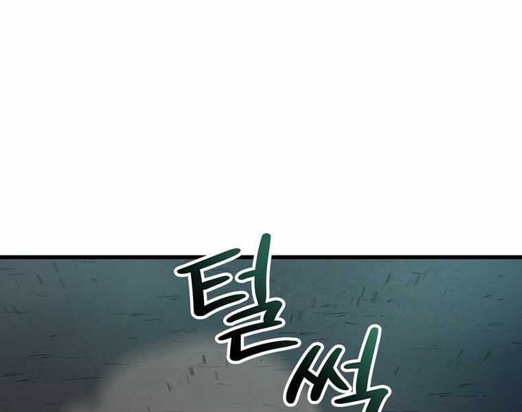 Chỉ Mình Ta Hồi Sinh Chapter 34 trang 73