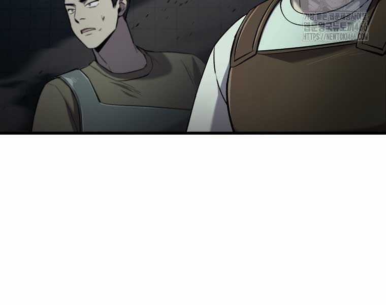 Chỉ Mình Ta Hồi Sinh Chapter 34 trang 77