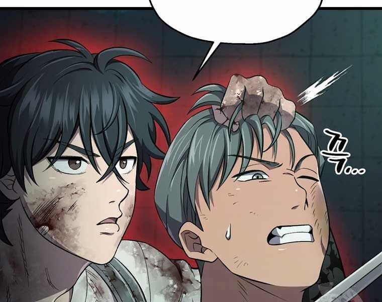 Chỉ Mình Ta Hồi Sinh Chapter 34 trang 97