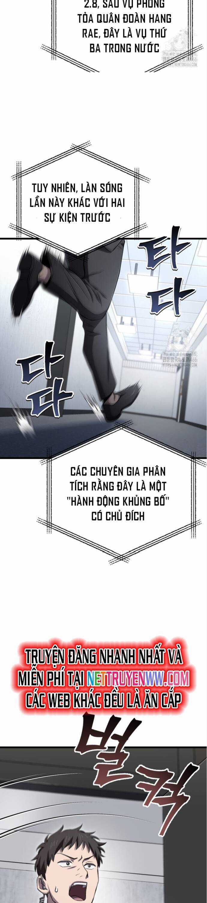 Chỉ Mình Ta Hồi Sinh Chapter 35 trang 20