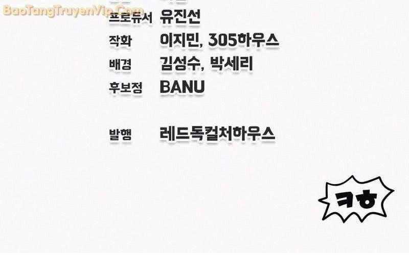 Chỉ Mình Ta Hồi Sinh Chapter 37 trang 76