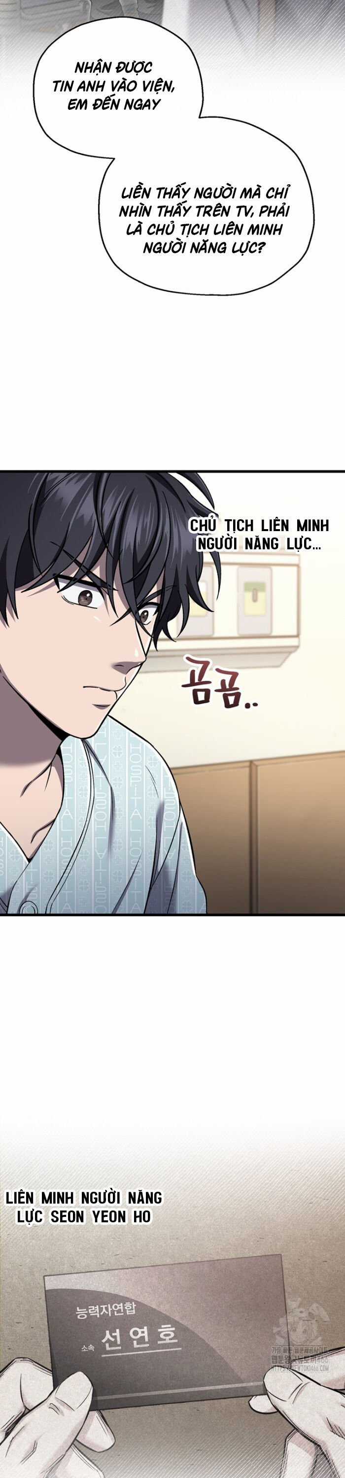Chỉ Mình Ta Hồi Sinh Chapter 38 trang 26