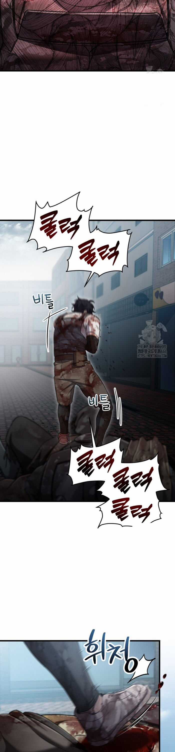 Chỉ Mình Ta Hồi Sinh Chapter 38 trang 5