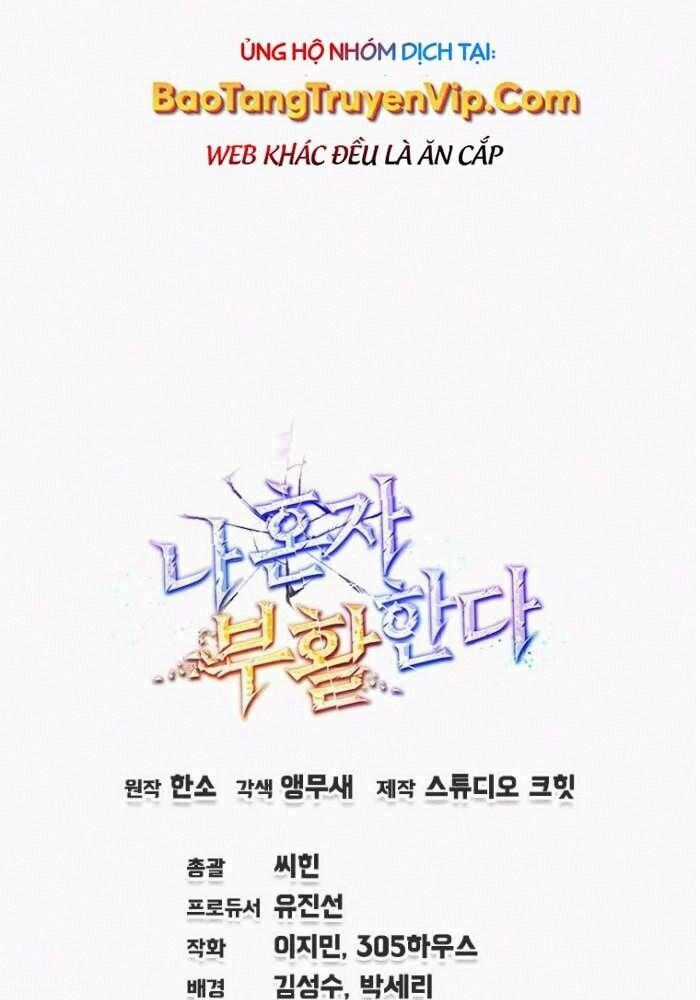 Chỉ Mình Ta Hồi Sinh Chapter 39 trang 104