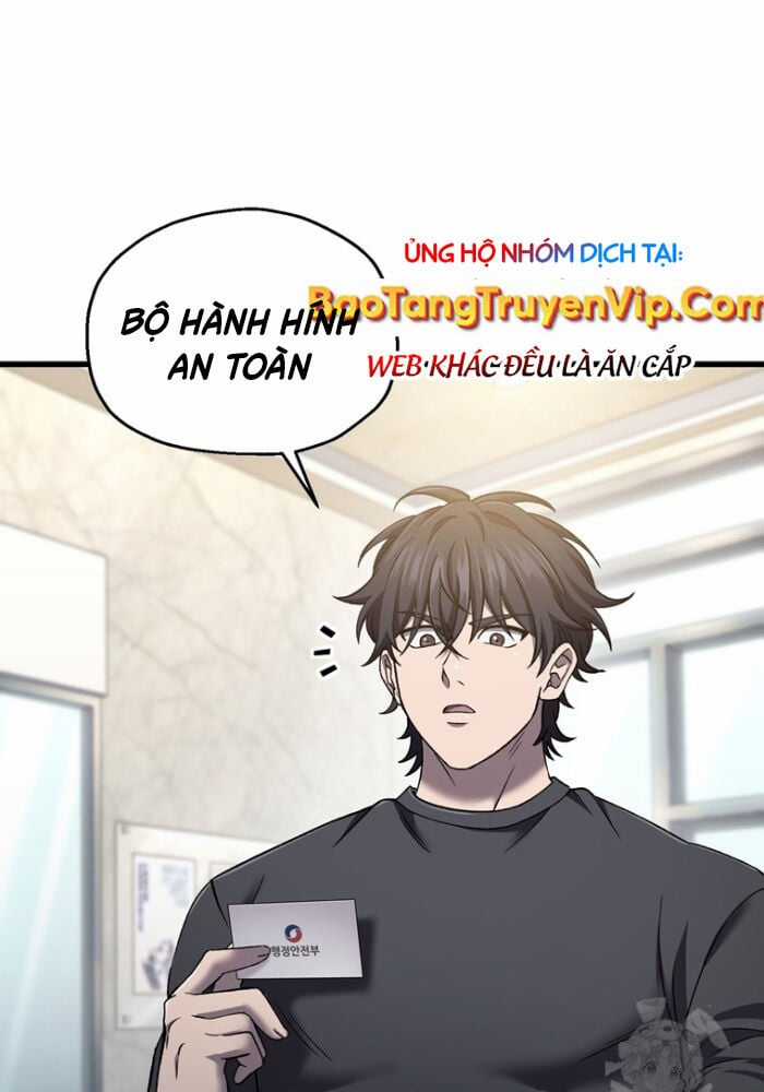 Chỉ Mình Ta Hồi Sinh Chapter 39 trang 20