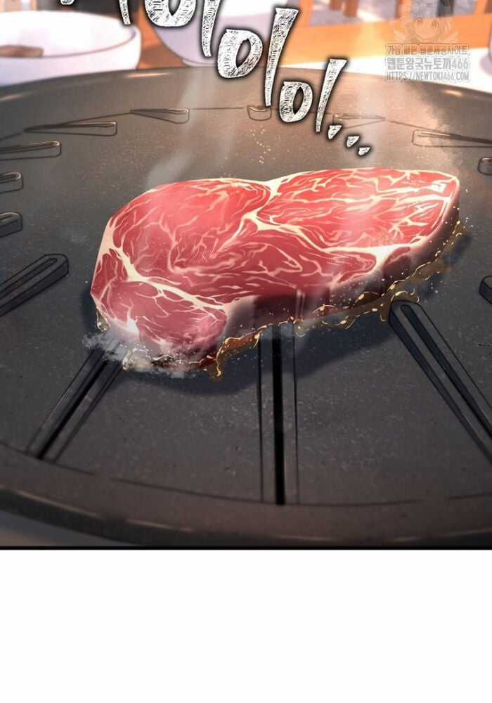 Chỉ Mình Ta Hồi Sinh Chapter 39 trang 25