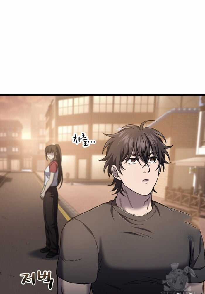 Chỉ Mình Ta Hồi Sinh Chapter 39 trang 76