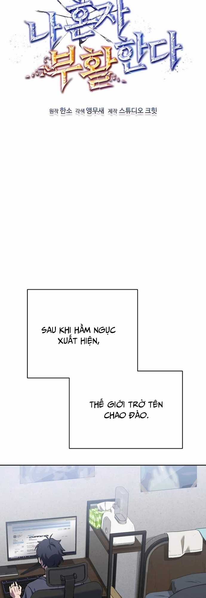 Chỉ Mình Ta Hồi Sinh Chapter 4 trang 39