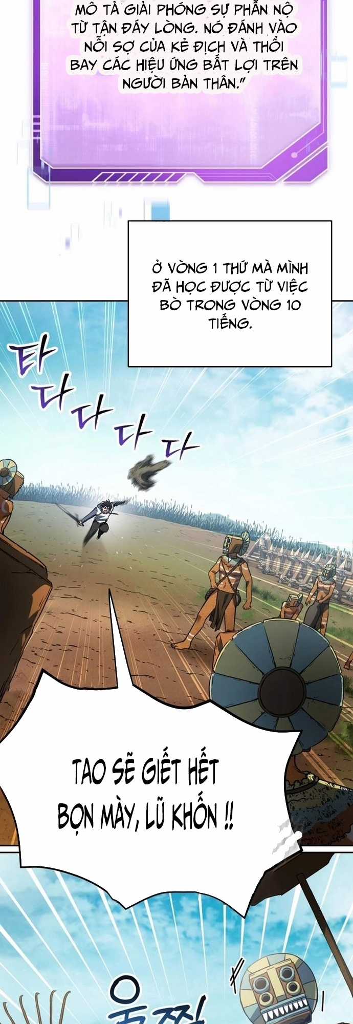 Chỉ Mình Ta Hồi Sinh Chapter 5 trang 29