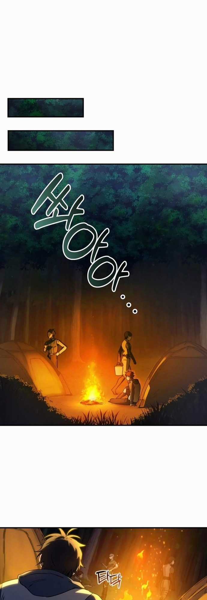 Chỉ Mình Ta Hồi Sinh Chapter 7 trang 25