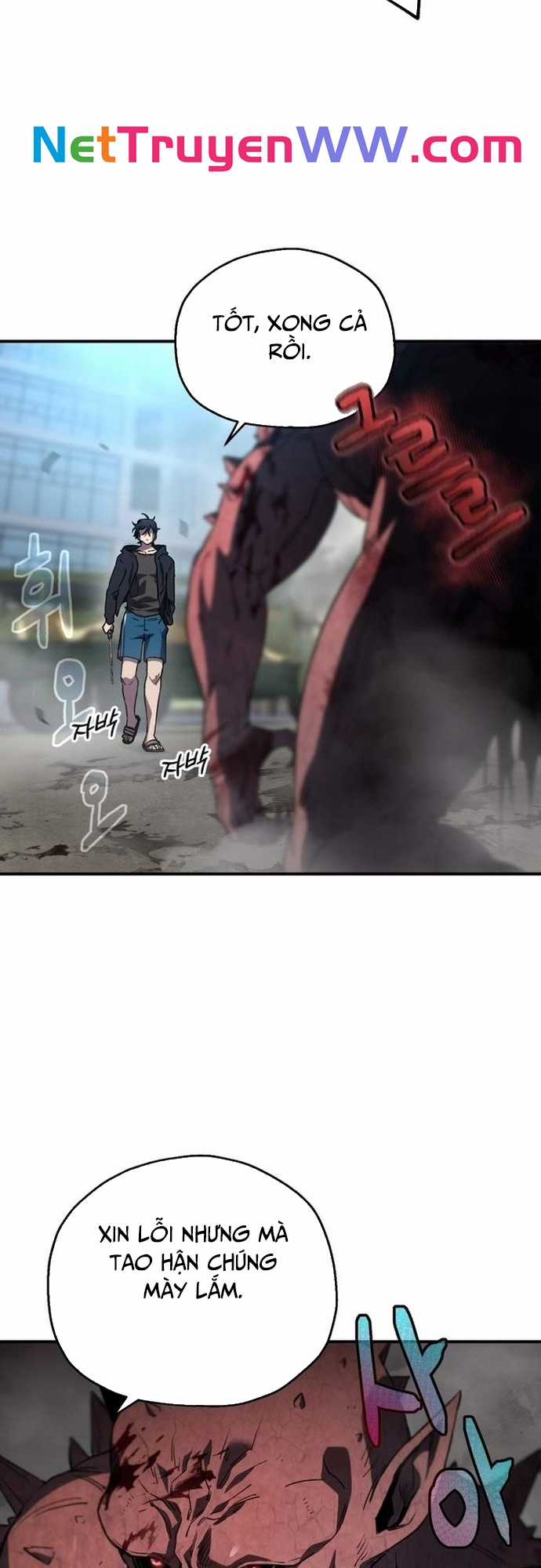 Chỉ Mình Ta Hồi Sinh Chapter 8 trang 24