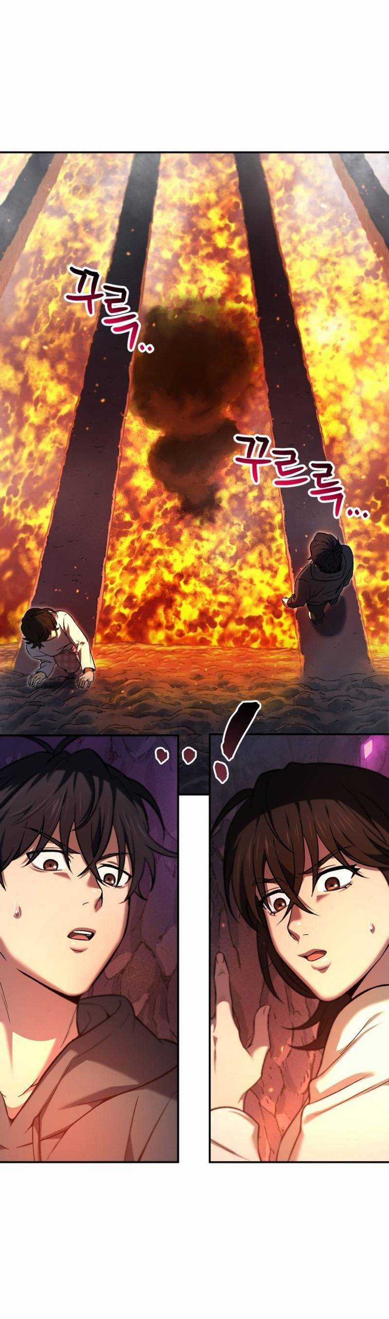 Chỉ Mình Ta Tái Sinh Chapter 1 trang 78