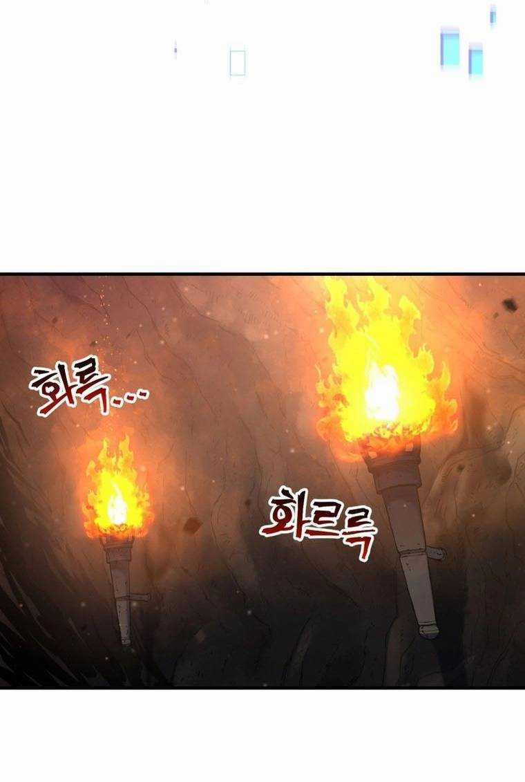 Chỉ Mình Ta Tái Sinh Chapter 10 trang 32