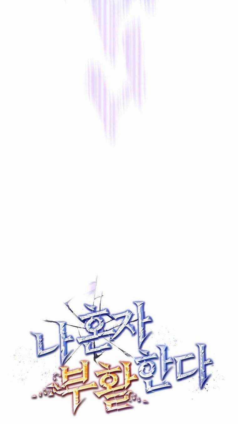 Chỉ Mình Ta Tái Sinh Chapter 11 trang 13