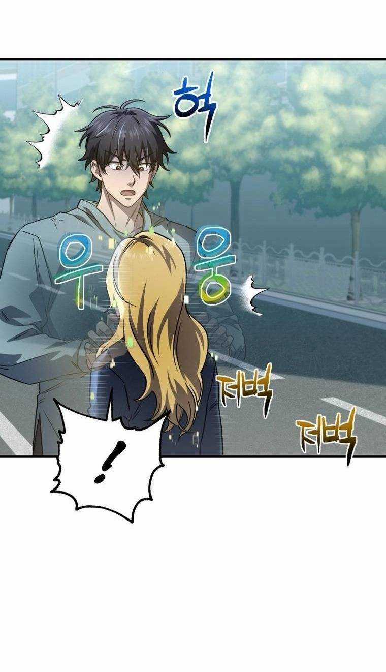 Chỉ Mình Ta Tái Sinh Chapter 11 trang 17