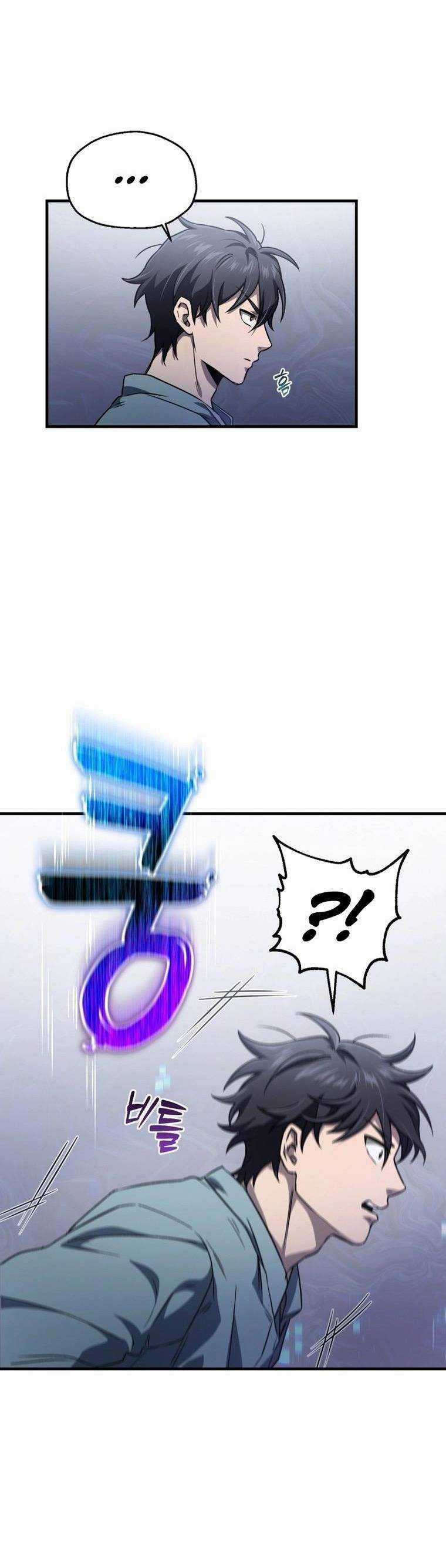 Chỉ Mình Ta Tái Sinh Chapter 11 trang 6