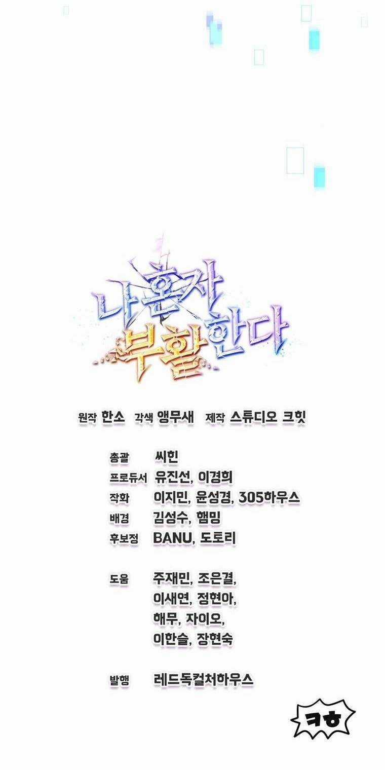 Chỉ Mình Ta Tái Sinh Chapter 11 trang 78