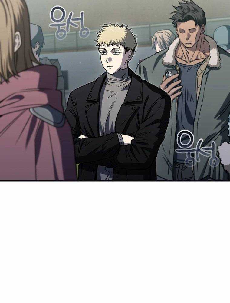 Chỉ Mình Ta Tái Sinh Chapter 12 trang 111