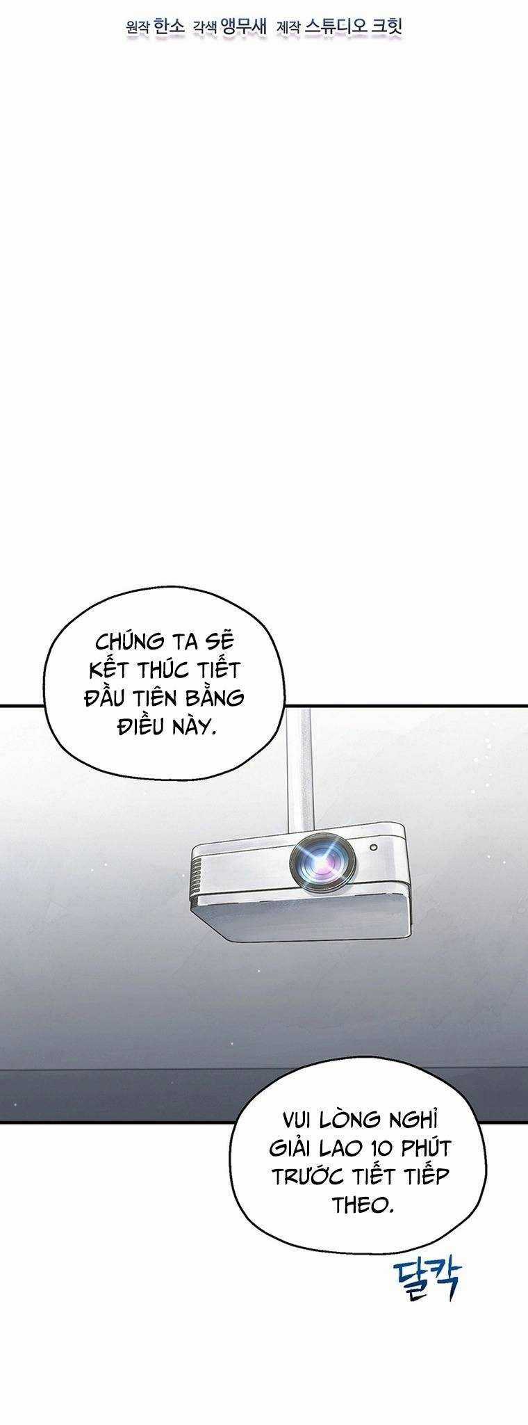 Chỉ Mình Ta Tái Sinh Chapter 13 trang 15