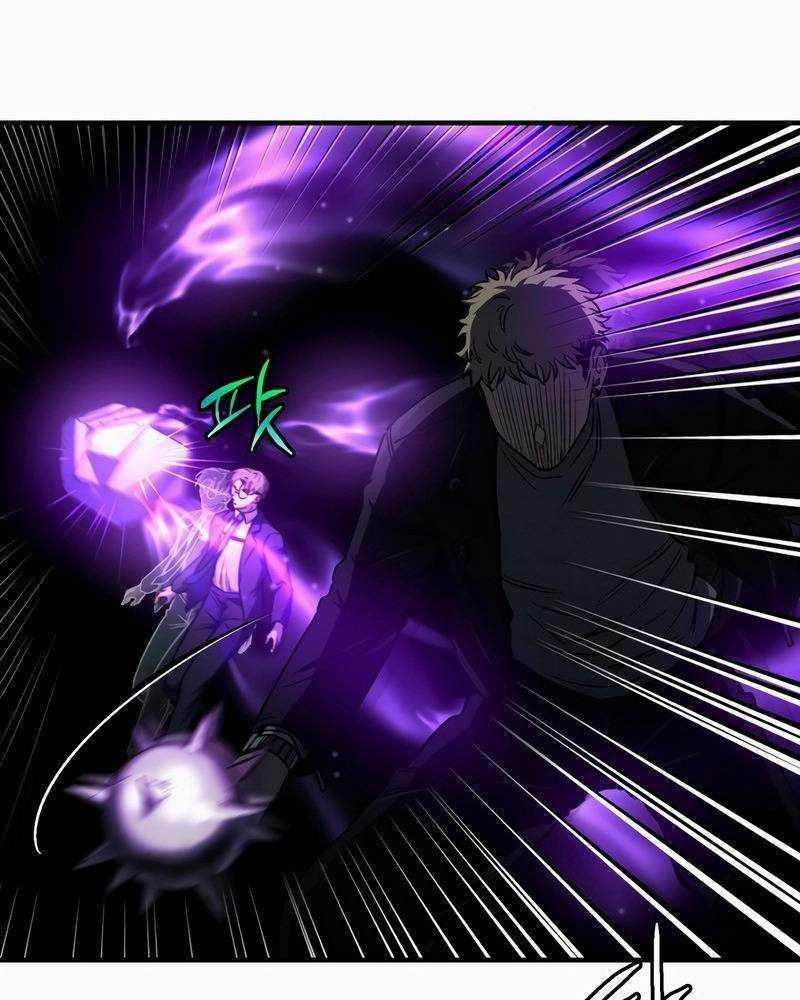 Chỉ Mình Ta Tái Sinh Chapter 15 trang 104
