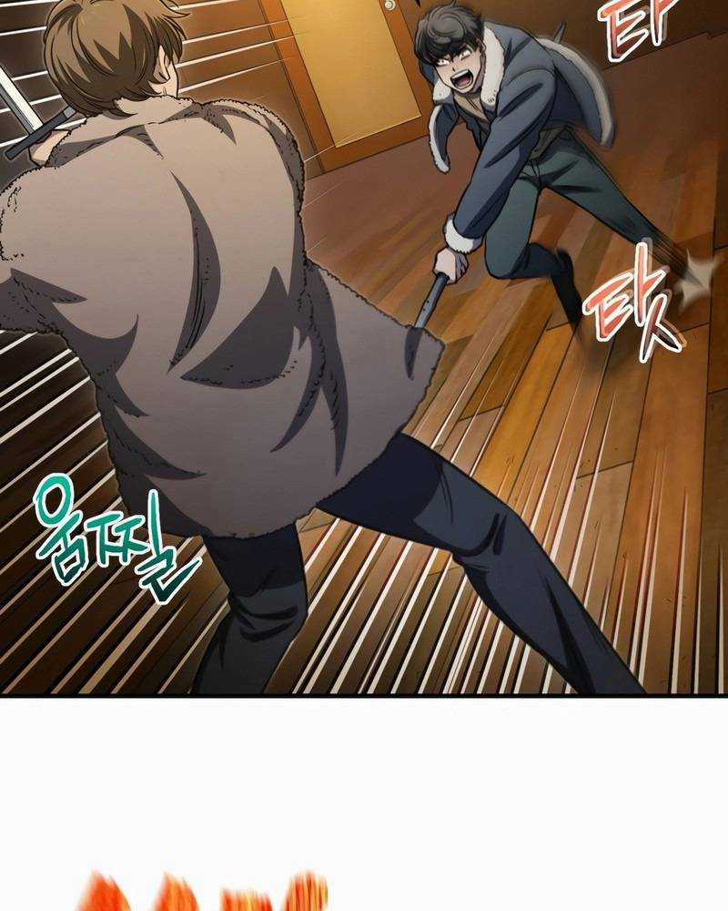 Chỉ Mình Ta Tái Sinh Chapter 15 trang 39