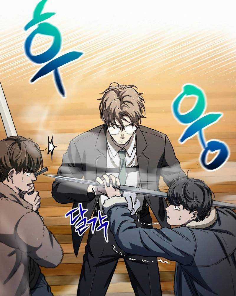 Chỉ Mình Ta Tái Sinh Chapter 15 trang 45
