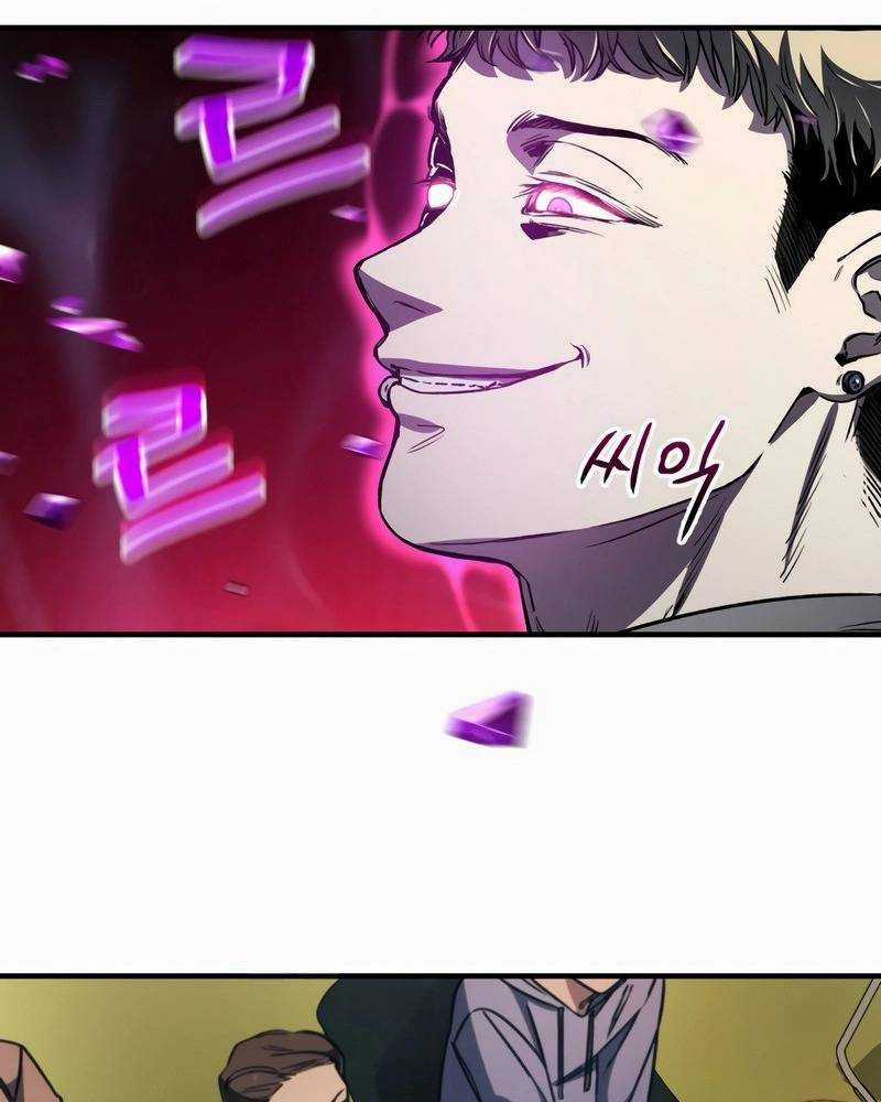 Chỉ Mình Ta Tái Sinh Chapter 15 trang 77