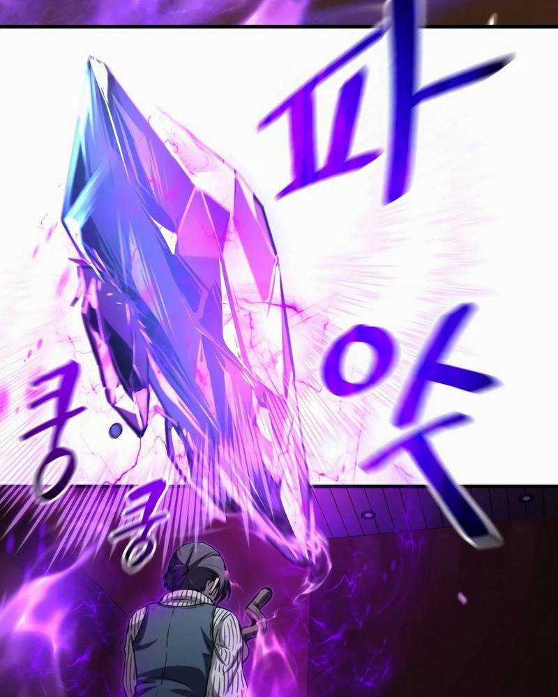 Chỉ Mình Ta Tái Sinh Chapter 15 trang 85