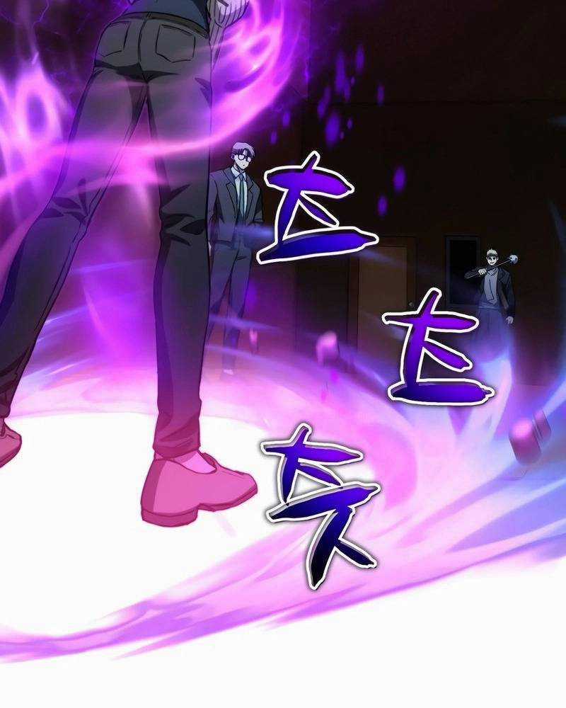 Chỉ Mình Ta Tái Sinh Chapter 15 trang 86