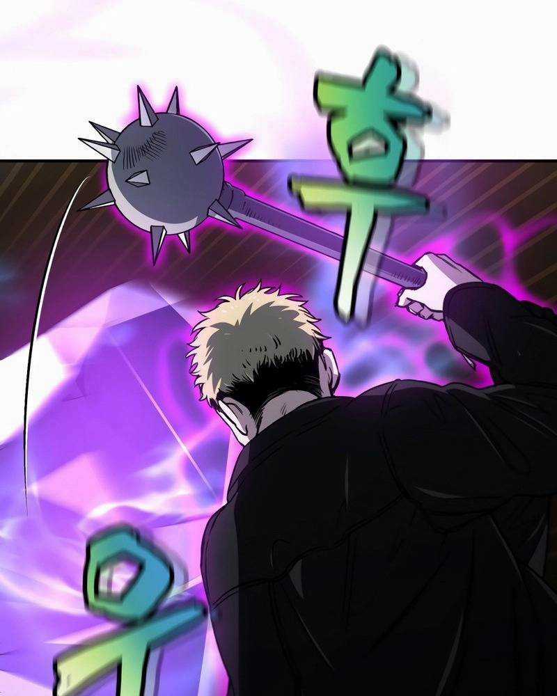 Chỉ Mình Ta Tái Sinh Chapter 15 trang 91