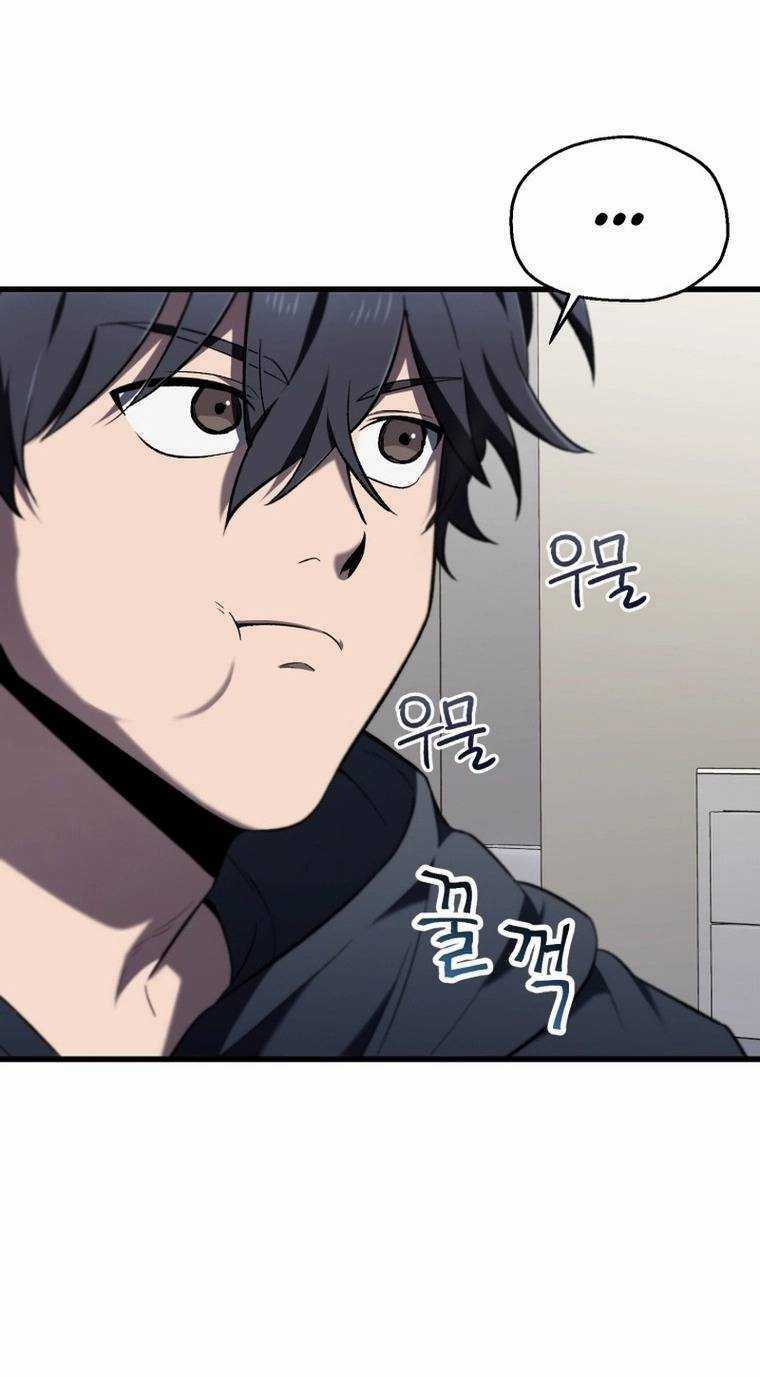Chỉ Mình Ta Tái Sinh Chapter 2 trang 22