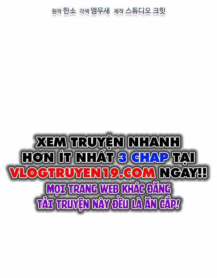 Chỉ Mình Ta Tái Sinh Chapter 3 trang 6