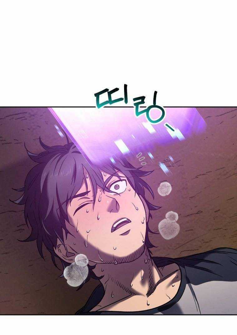 Chỉ Mình Ta Tái Sinh Chapter 3 trang 68