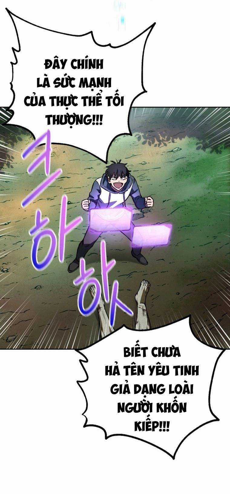 Chỉ Mình Ta Tái Sinh Chapter 4 trang 32