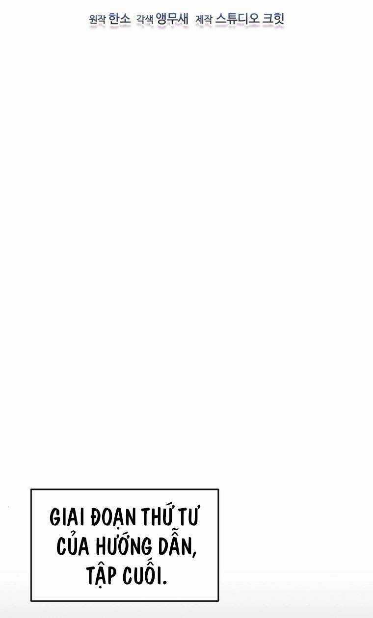 Chỉ Mình Ta Tái Sinh Chapter 6 trang 19