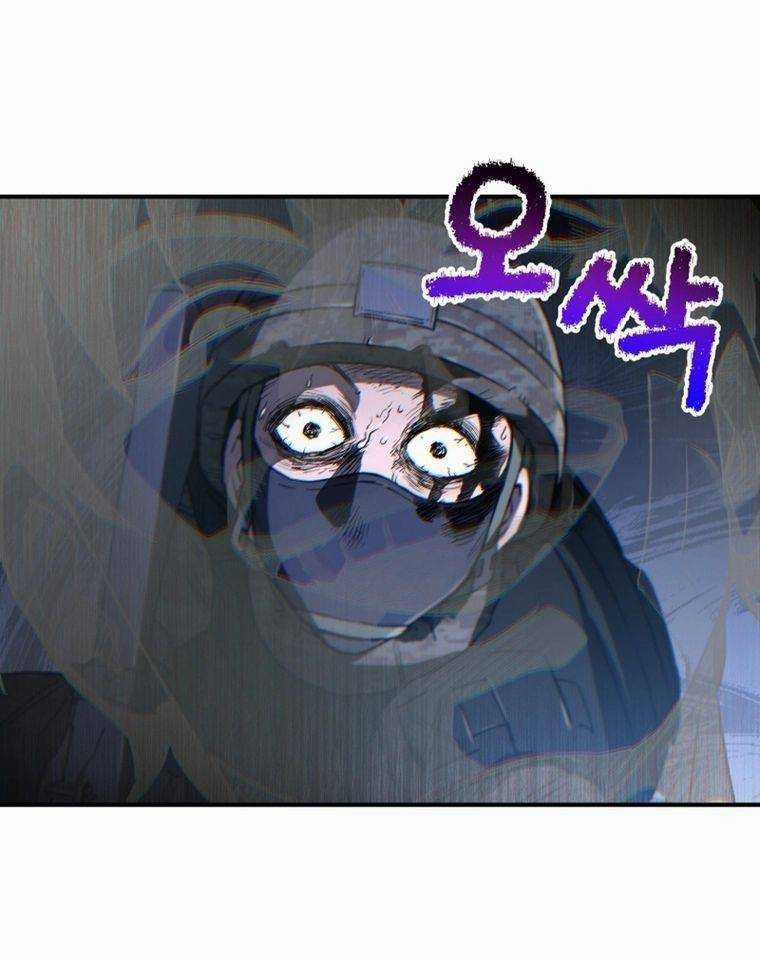 Chỉ Mình Ta Tái Sinh Chapter 8 trang 19