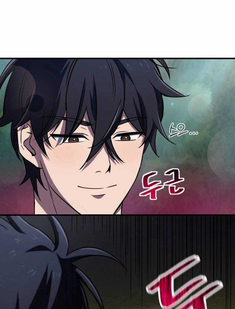 Chỉ Mình Ta Tái Sinh Chapter 9 trang 105