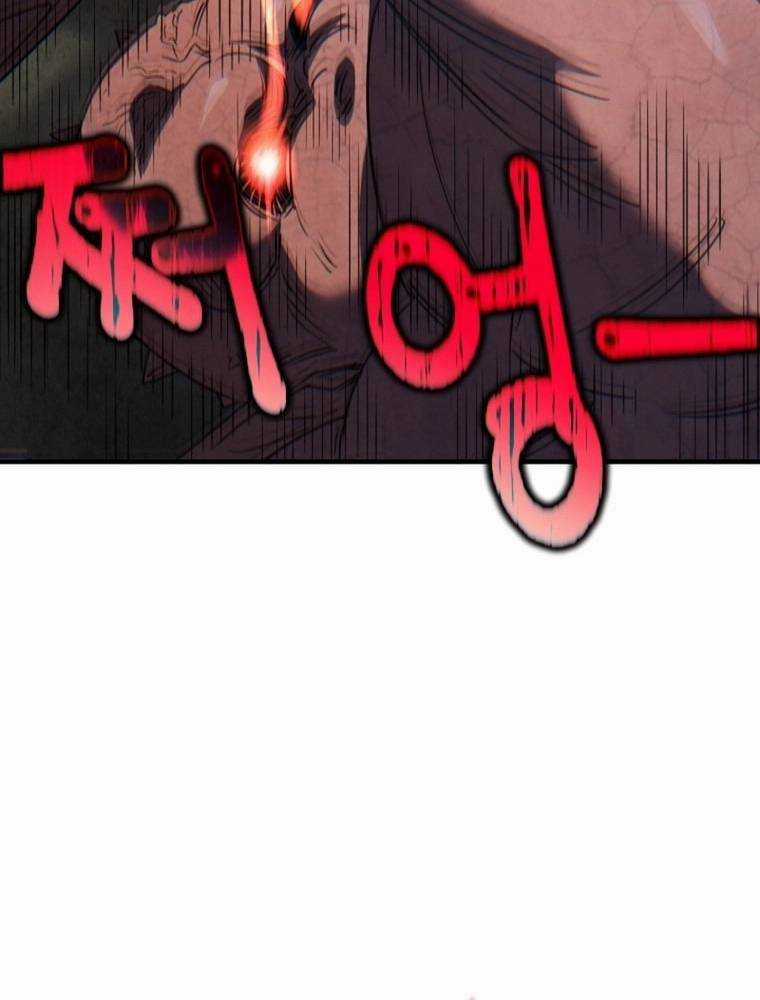 Chỉ Mình Ta Tái Sinh Chapter 9 trang 12