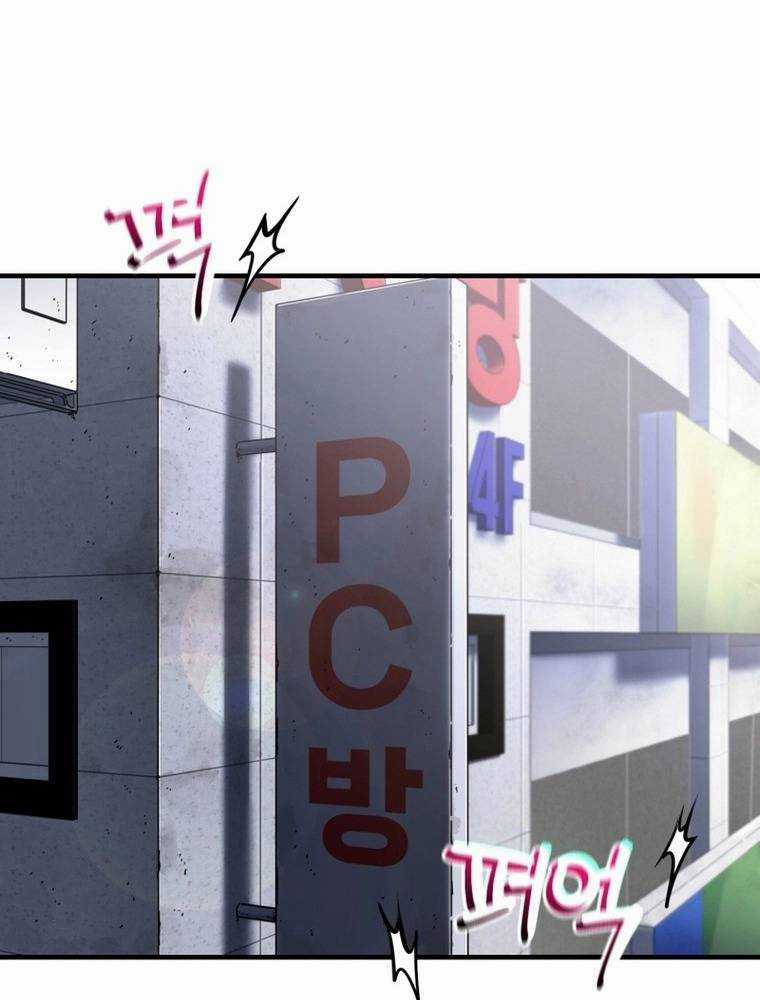 Chỉ Mình Ta Tái Sinh Chapter 9 trang 126