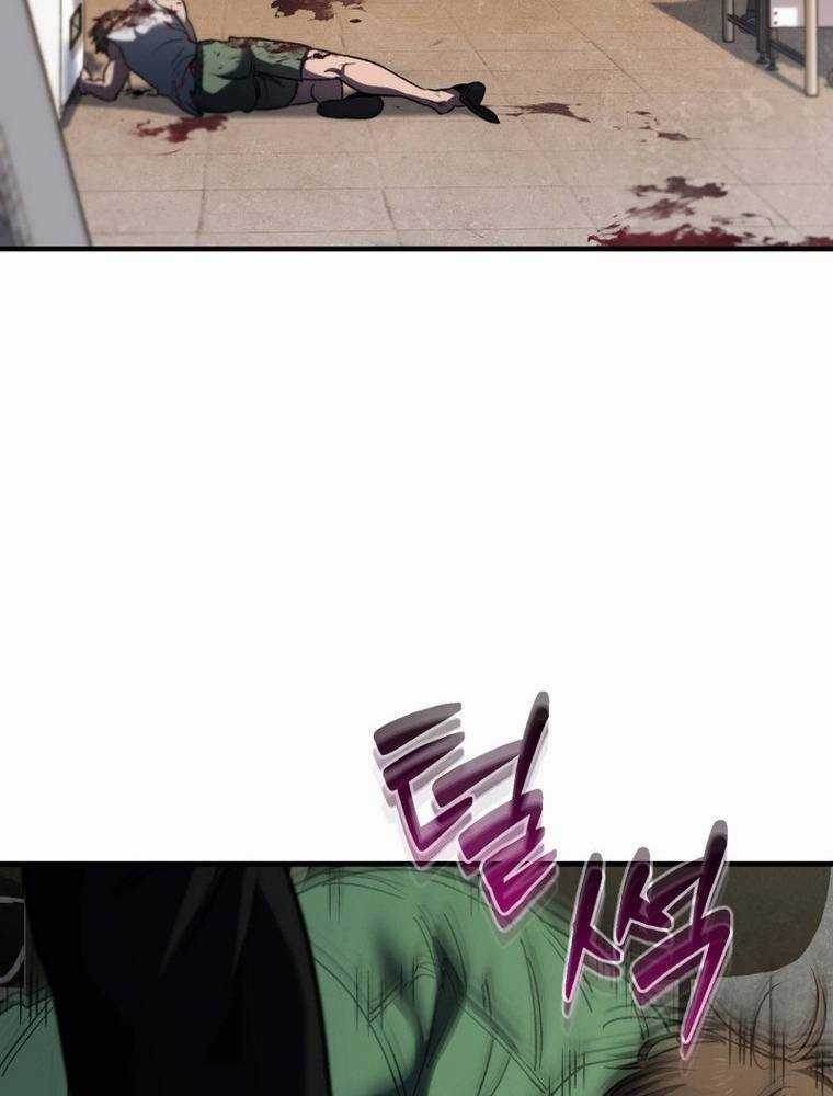 Chỉ Mình Ta Tái Sinh Chapter 9 trang 130