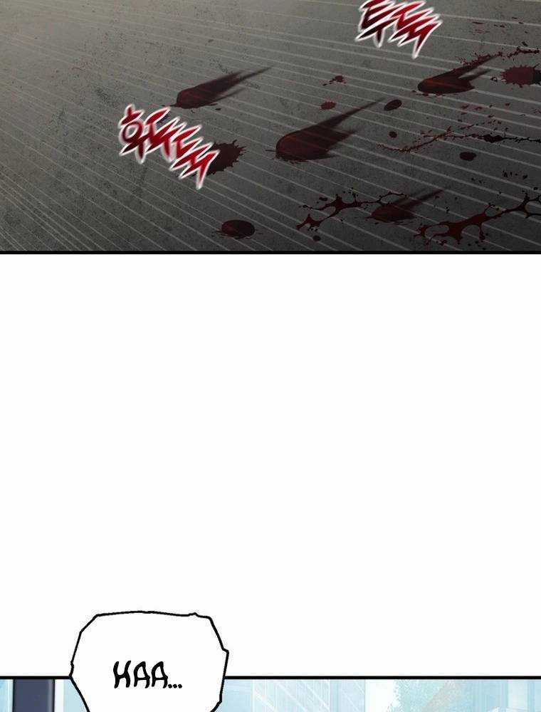 Chỉ Mình Ta Tái Sinh Chapter 9 trang 19